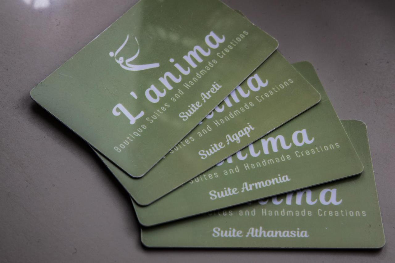 L Anima Boutique Suites スキアトスタウン エクステリア 写真