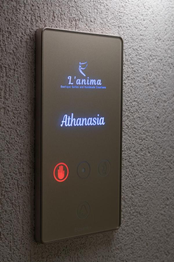 L Anima Boutique Suites スキアトスタウン エクステリア 写真